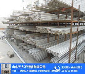 不銹鋼焊管在建筑建材領(lǐng)域的應(yīng)用與發(fā)展